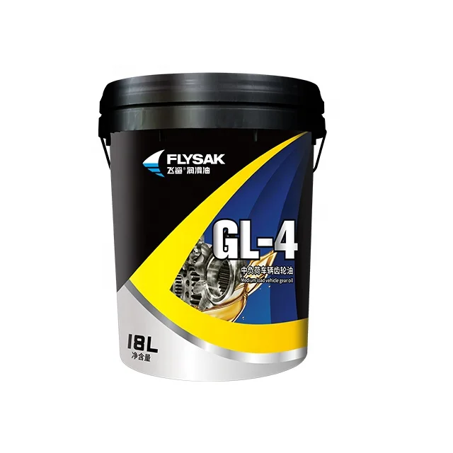 Manufacture lubricating oil Automotive Gear Oil API GL-4 SAE 80W-90 85W-90