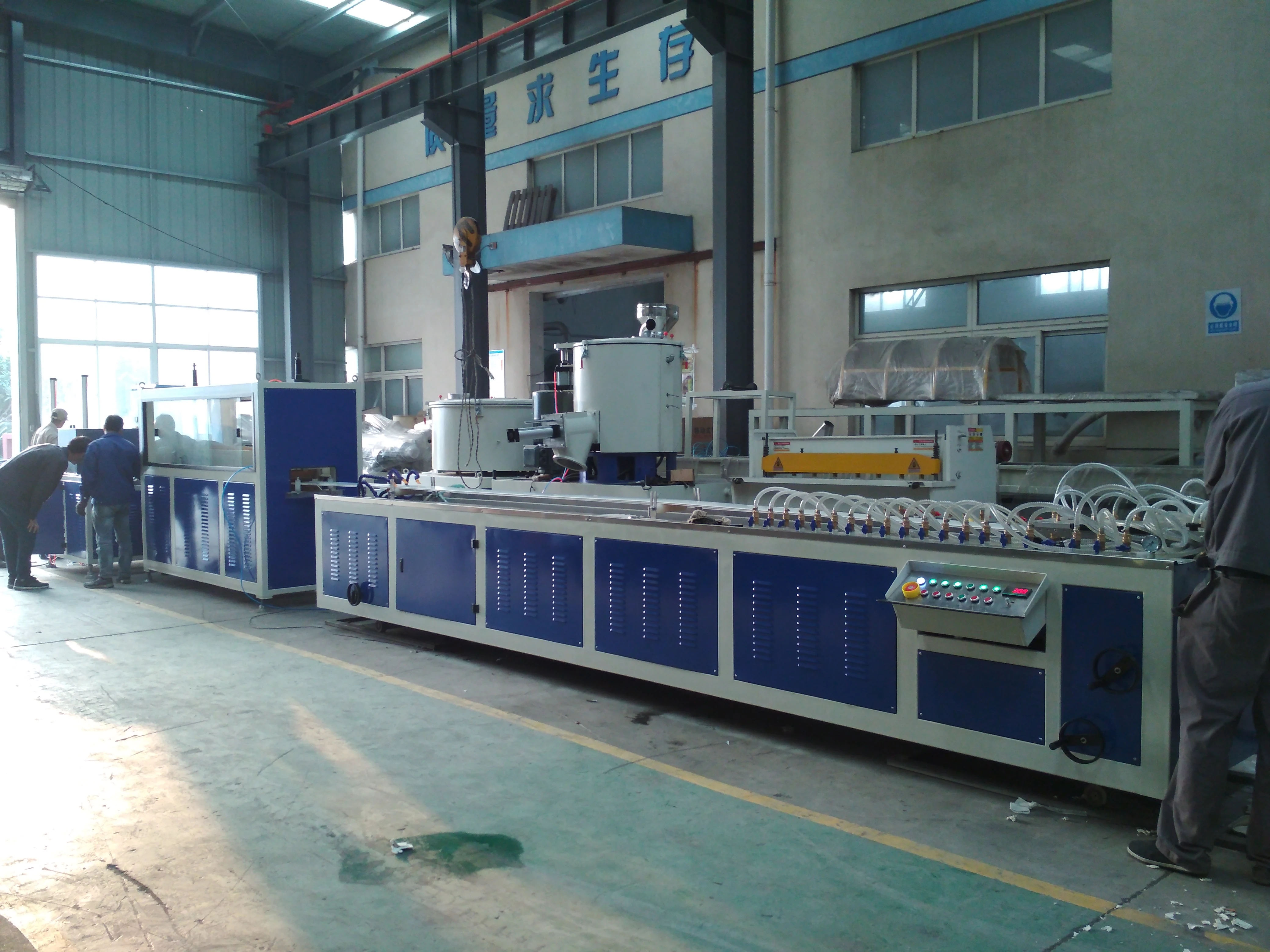 Plastic PVC gusset plate making machine