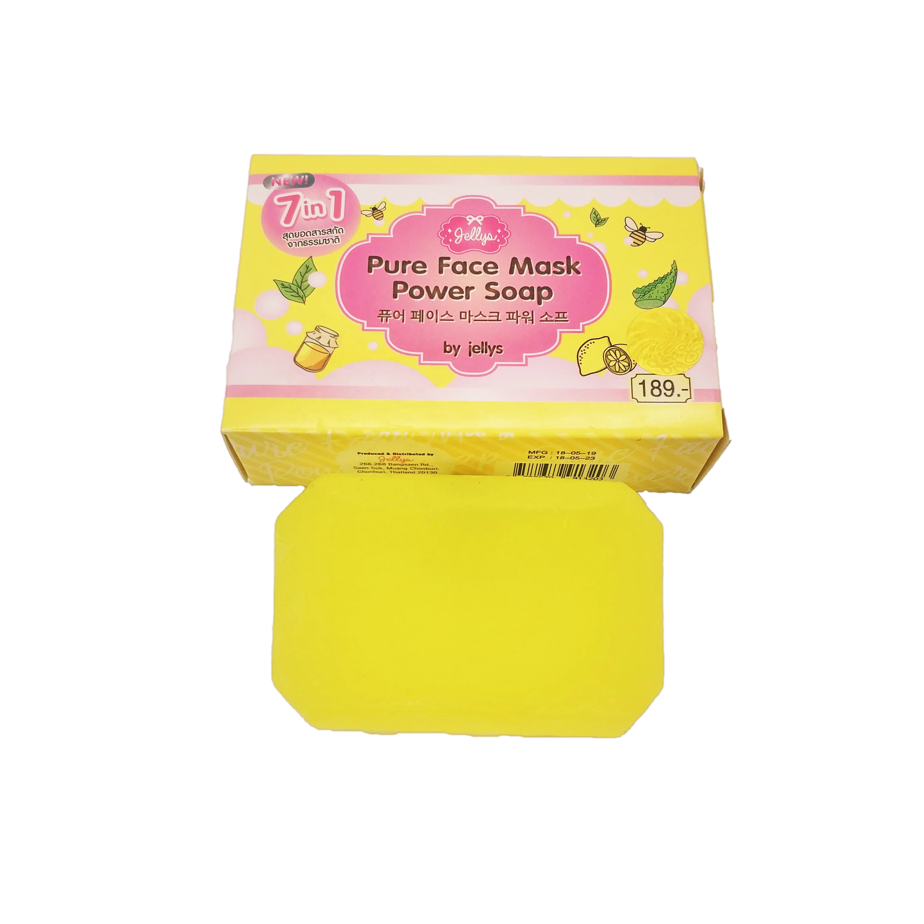 natural perfume skin care whitening face washing acne facial transparent soap
