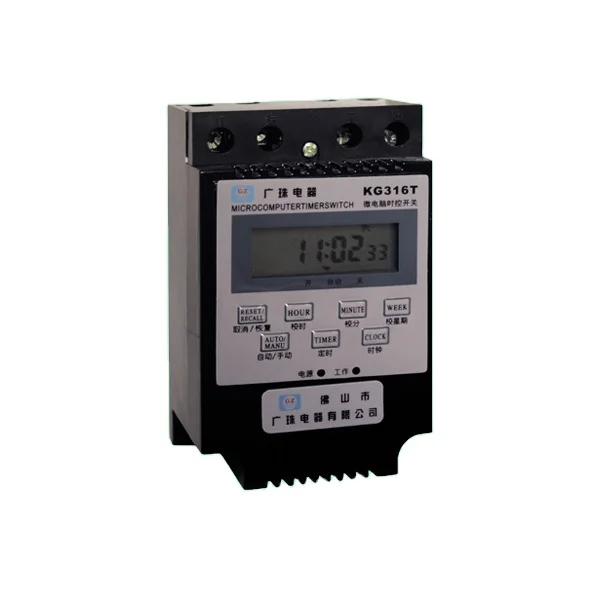 price timer switch KG316T