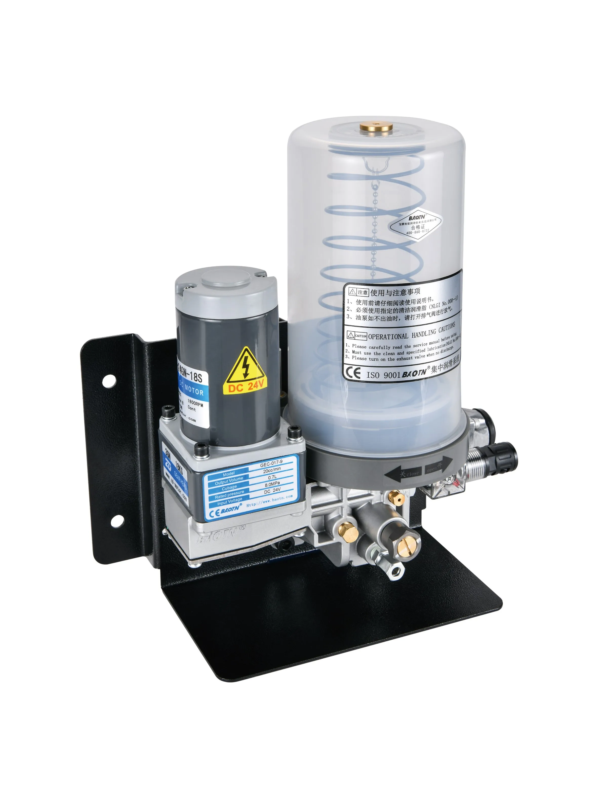 China BAOTN 0.7L oil tank type auto grease pump 110V/220V/24V  Progressive  lubrication pump used for CNC lathe