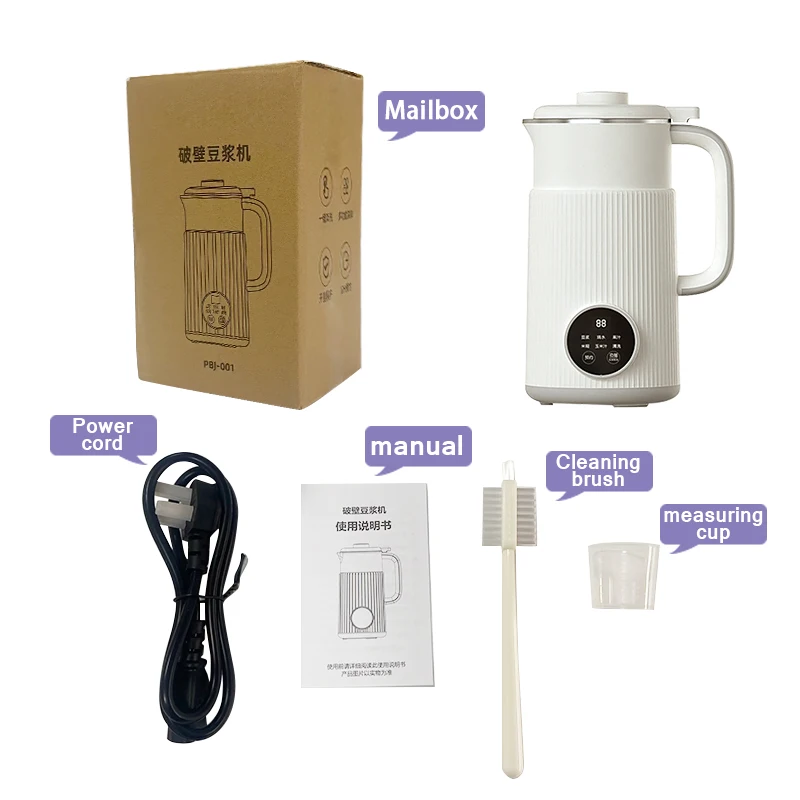Household 800Ml 1200Ml Electric Soybean Milk Machine Mixeur Portable Multifunctional Almond Nut Soya Milk Maker