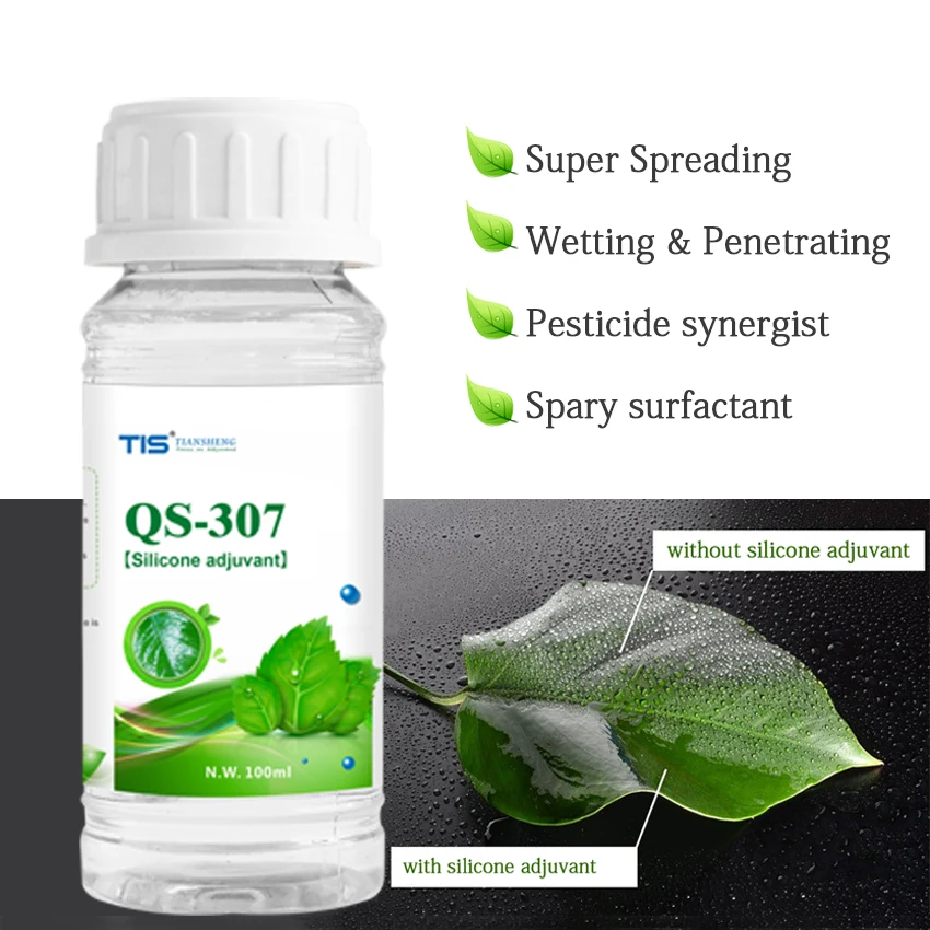 QS-307 Силиконовые поверхностно-активные вещества Сельскохозяйственный силикон неионогенный  неионогенный ПАВ