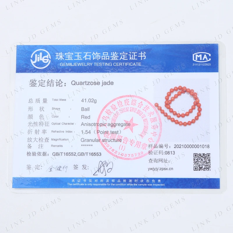 Natural 5A Smooth Round Red Jasper Beads 3-12mm Semi-Finished Handmade DIY Bracelet Beads Accessories Gemstone For Jewelry