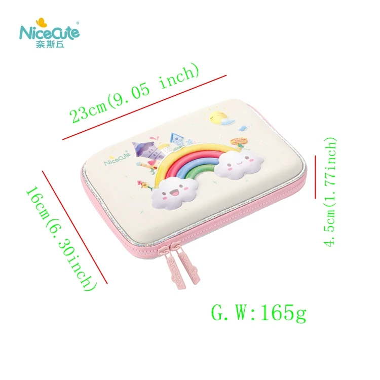 Пенал Nicecute Радужный большой вместимости школьные принадлежности простой индивидуальный чехол с