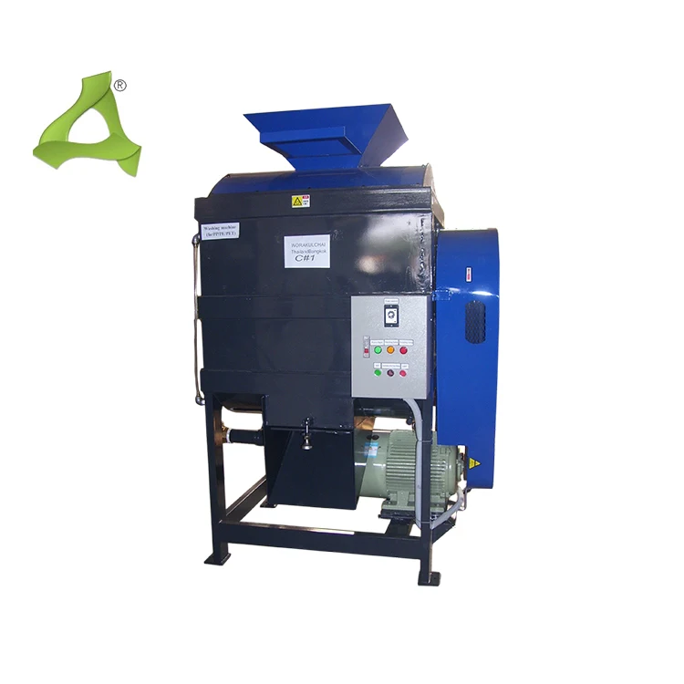 Plastic Bottle Crushed Flakes Washing Machine for HDPE PP PET Flakes with Sticky Paper