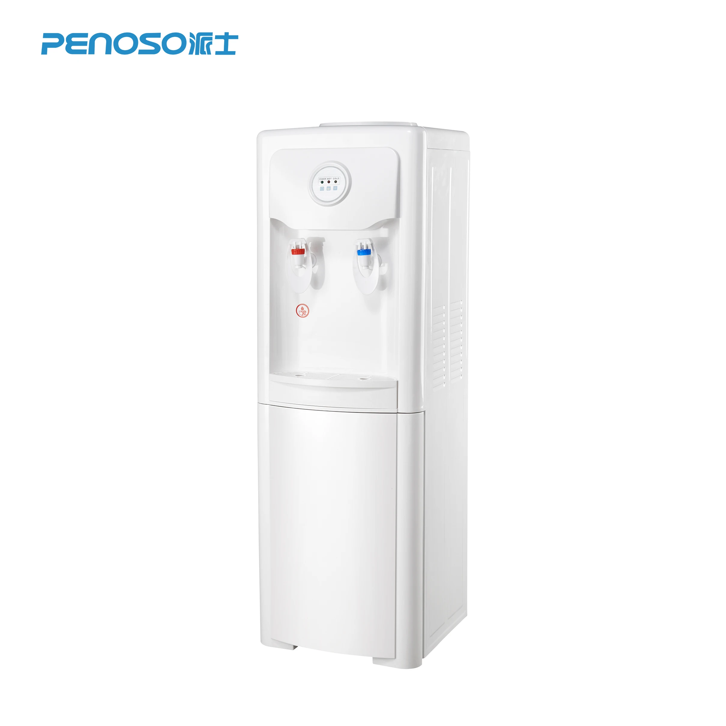 
Standing atmospheric water generator Home Office water dispenser 