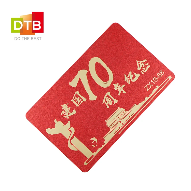 DTB 13.56 mhz RFID Access Control ID