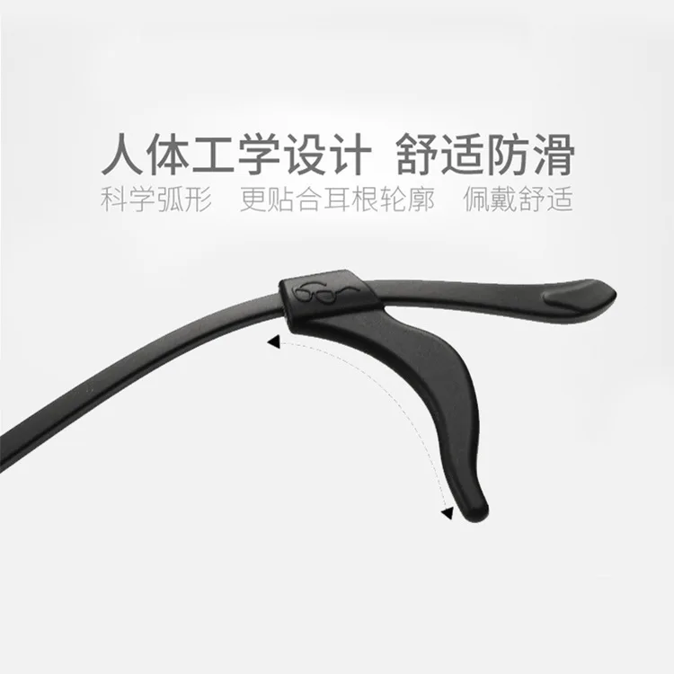 QL008 Silicone Earmuffs Anti-slip Covers Large Ear Hooks Drags and Anti-dropping Movements