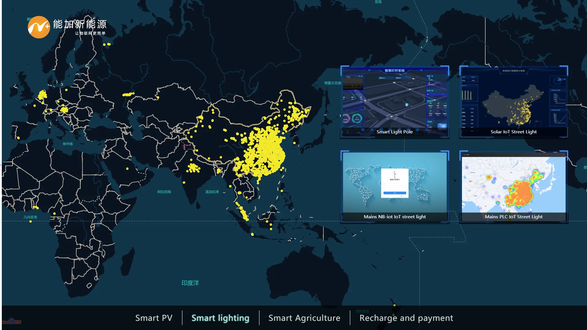 4G Series Smart Energy Saving Led Street Light Single Lamp Controller Supports PWM Dimming 0-10v PC Remote Control