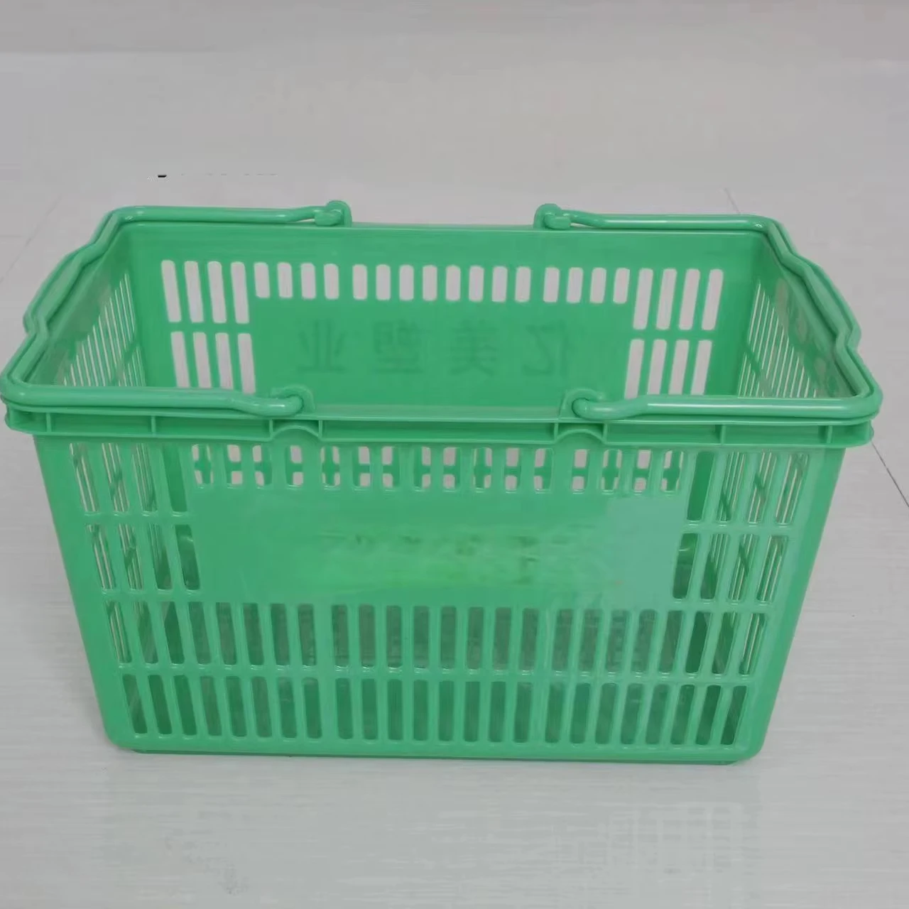 PFT Retail Two Handle Super Market Colorful Shopping Hand Basket for Shopping