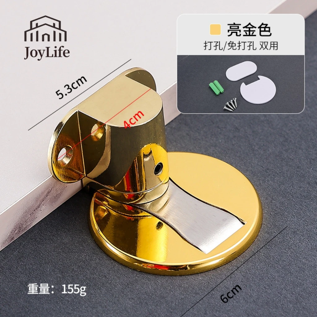 Black Red Bronze Extended Stainless Steel Door Stopper Non-Punch Anti-Collision Top Door Rubber Stop Touch-Friendly Design