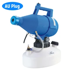 China Spray Machine  4.5L 1200W  Mini Water Mini fog machine ULV  fogger portable  electric hospital disinfection sprayer