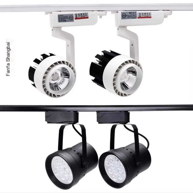 LED track spotlight two wire joint track strip 1m, 1.5m, 2m slide track lamp holder rail strip accessory connector