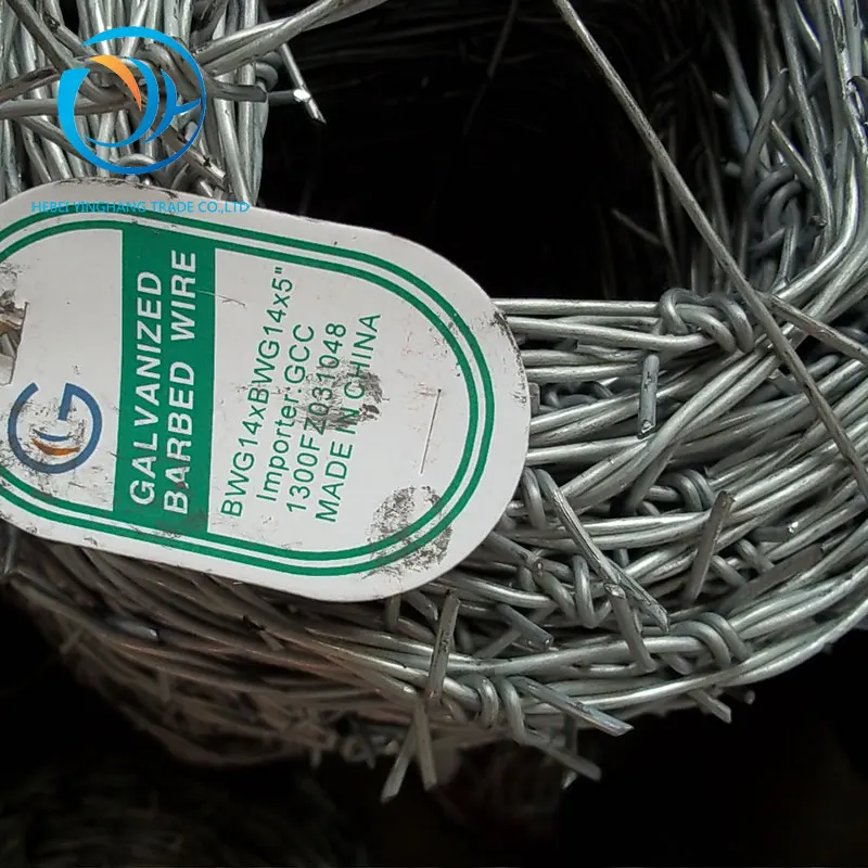 hot dipped galvanized 1.6mm double strand barbed wire for fence construction