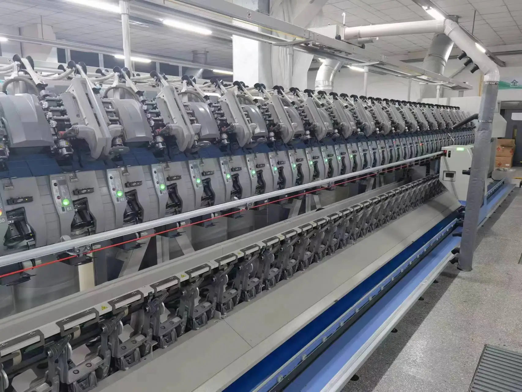 Вихревой спиннинг Muratec MVS870 в хорошем состоянии б/у Спиннинг для