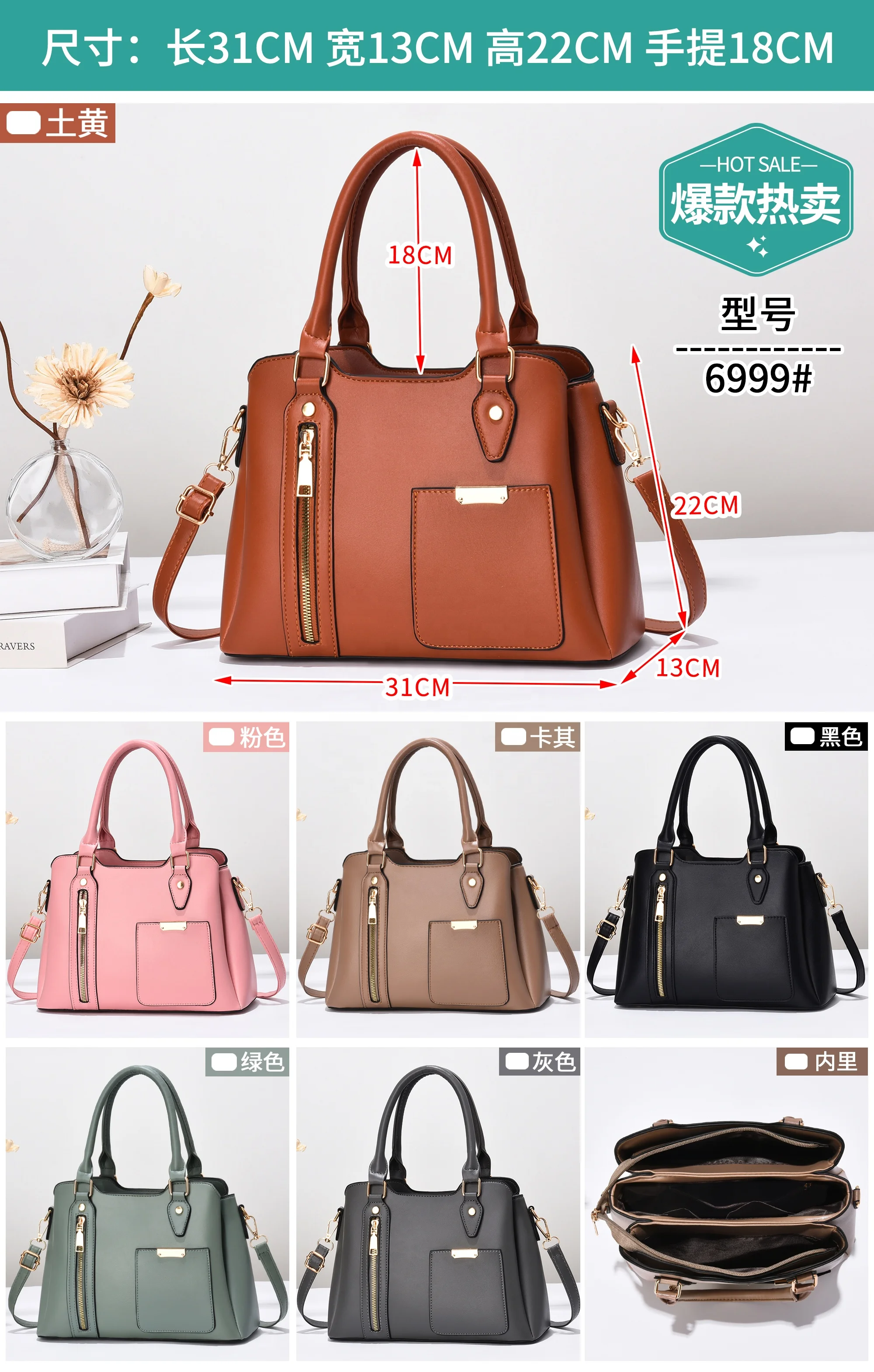 Guangzhou factory wholesale in bulk fashion luxury shoulder ladies bag purse handbags