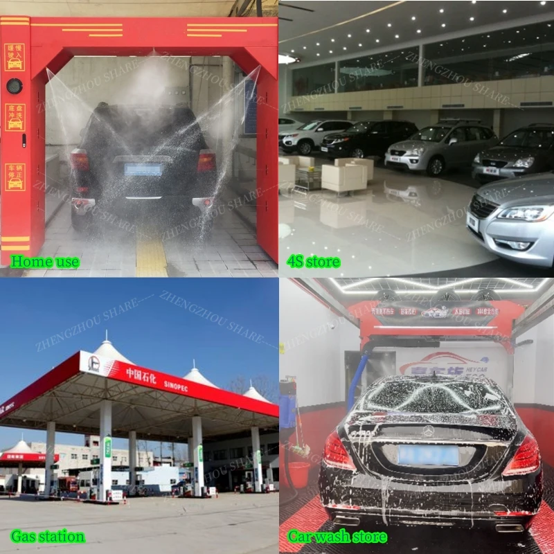 Автоматическая Автомобильная стиральная машина высокого давления Паровая для автомойки Коммерческая Машина