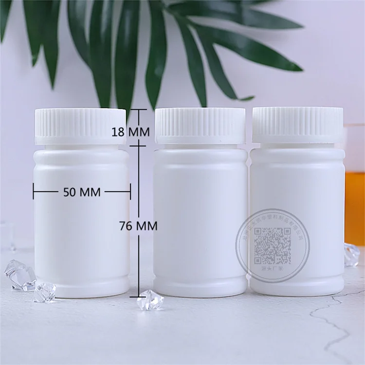 PET Vitamin bottle Round plastic pill, capsule, supplement tablet, liquid, powder