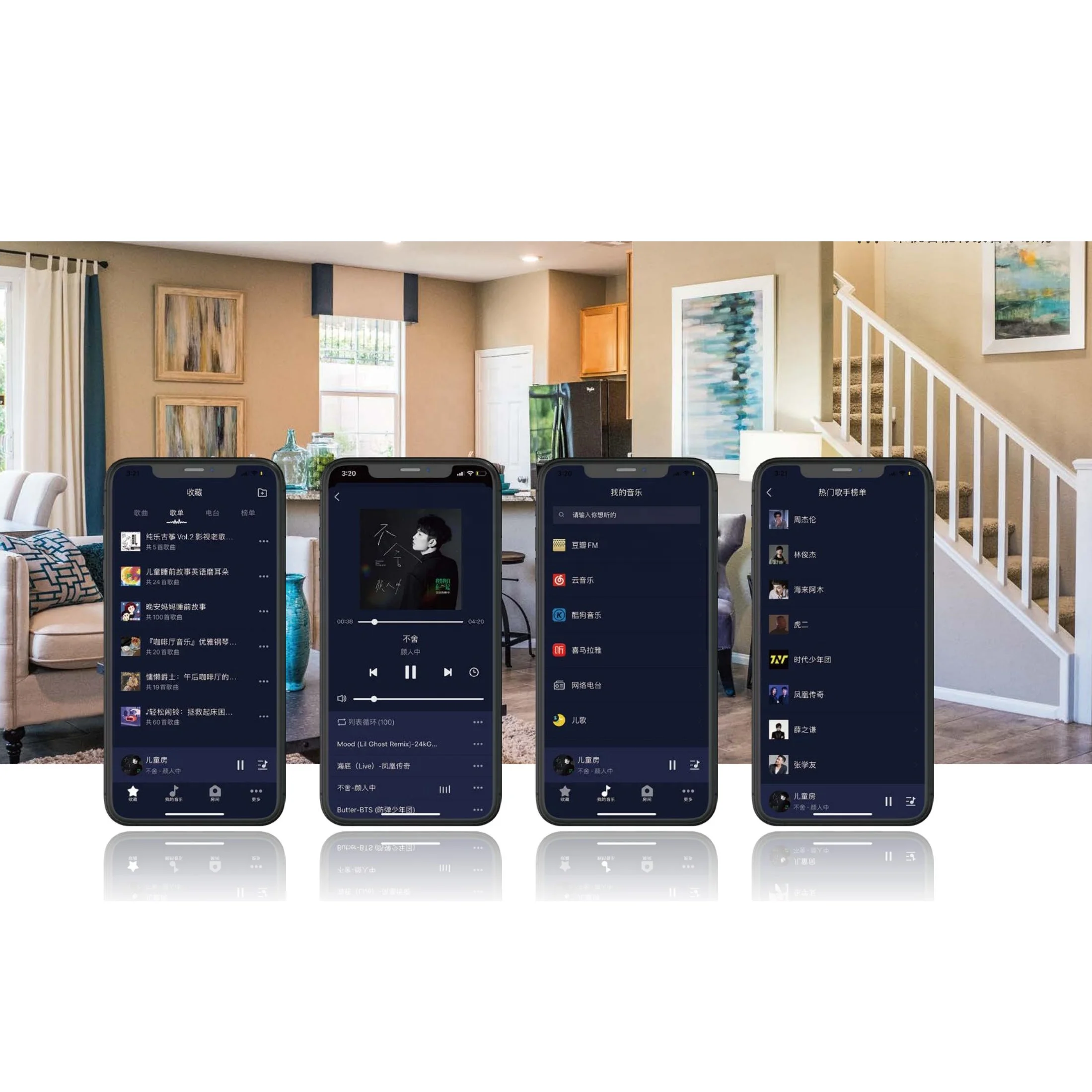 home theater music system ceiling mount speakers