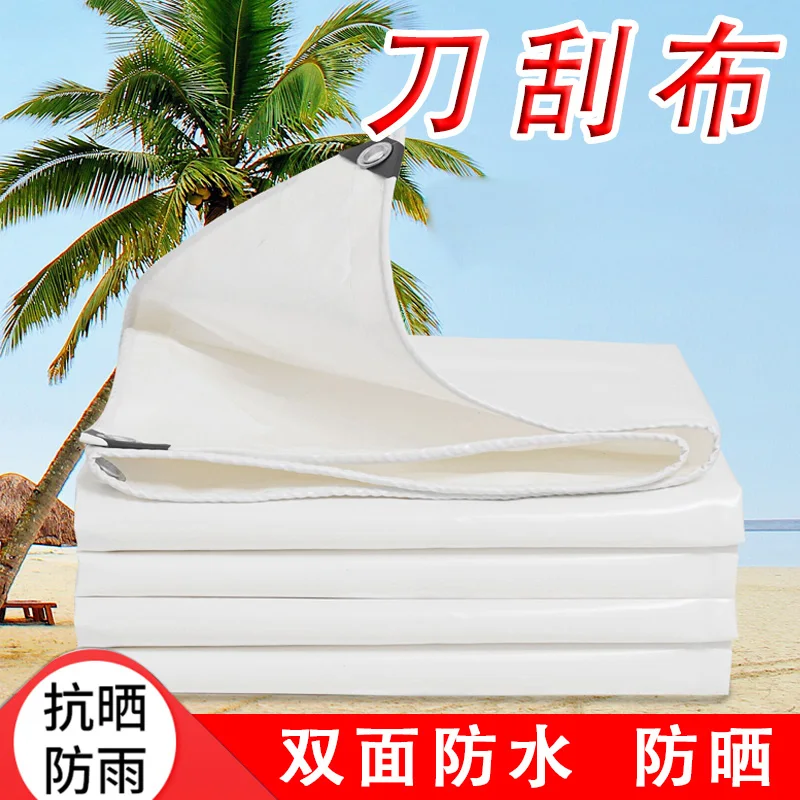 2021 New Technology Professional Manufacturing Fabric Anti Fireproof Tarpaulin