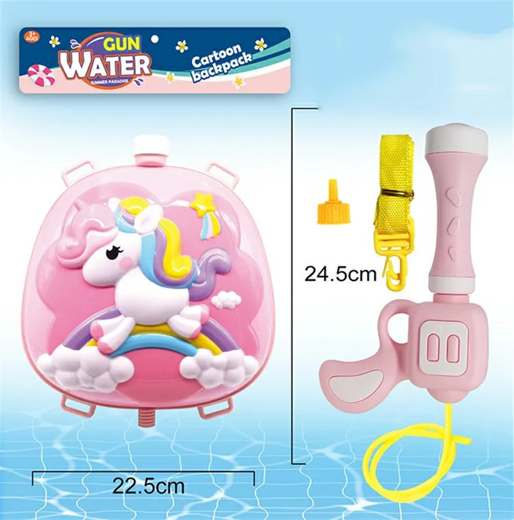 Water Gun Roockie Cartoon Kids Outdoor Summer Toys Backpack Tank Water Gun