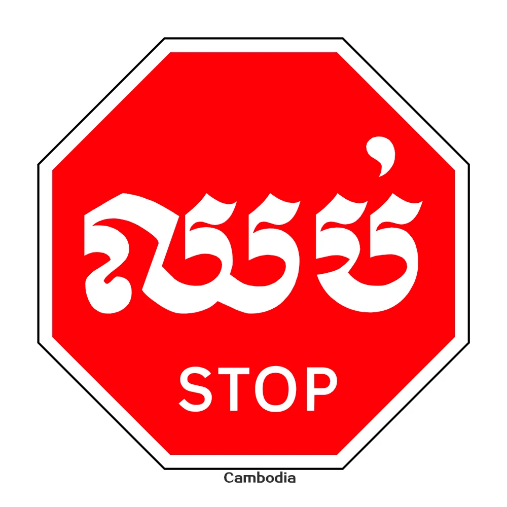 Custom Octagon Stop Sign Board Traffic Stop Sign Board Silkscreen Printing Traffic Control/roadway Safety for School Bus