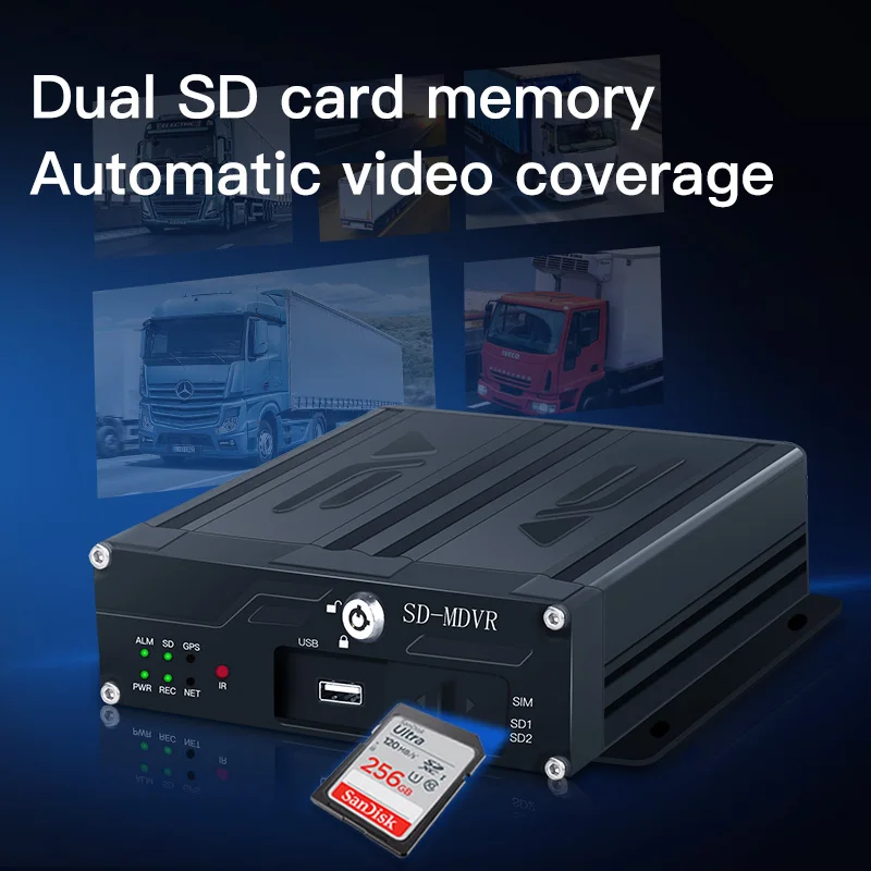CCENTEN 4-Channel car mounted video recorder MDVR dual SD card network high-definition 1080P video AHD monitoring set