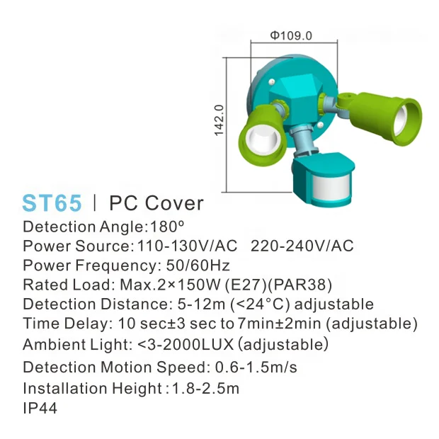 ST65  Flexible  infrared sensor lamp Double E27 Bulb Holder Fluorescent lamp holder