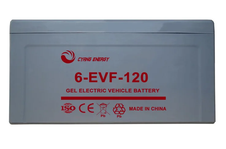 
Hot selling 12V80AH deep cycle valve regulated sealed maintenance free gel lead acid battery for electric bicycle tricycle 