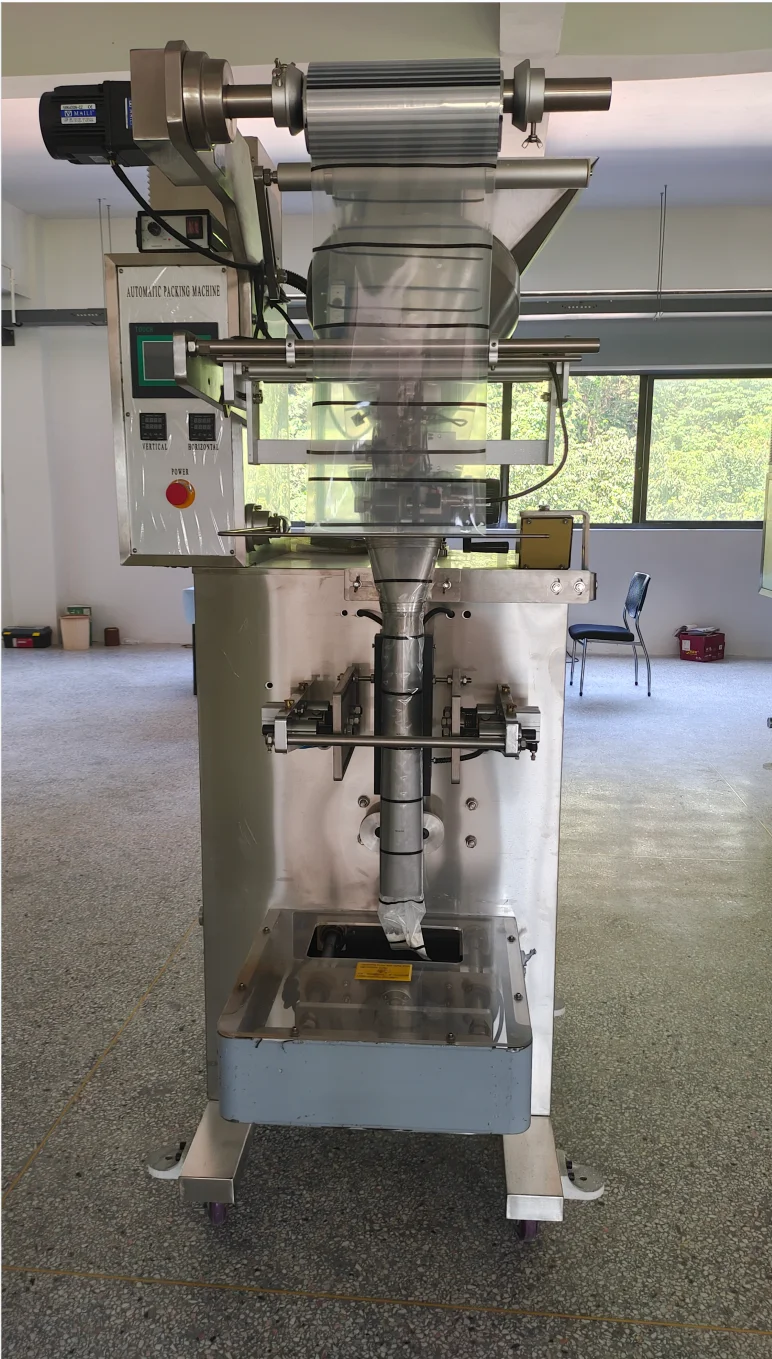 Vertical Packing Machine Coffee Doypack Packing Machine Washing Powder Packing Machine