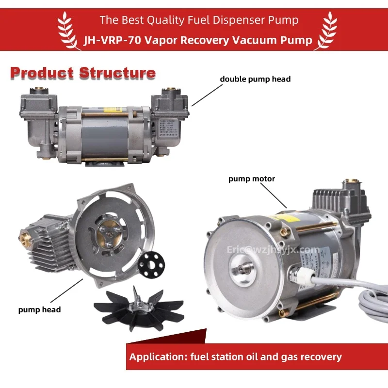 JH-VRP70 220V/380V  Quality and Efficiency LPG  Energy-saving and environmental protection recovery pump  for gas station