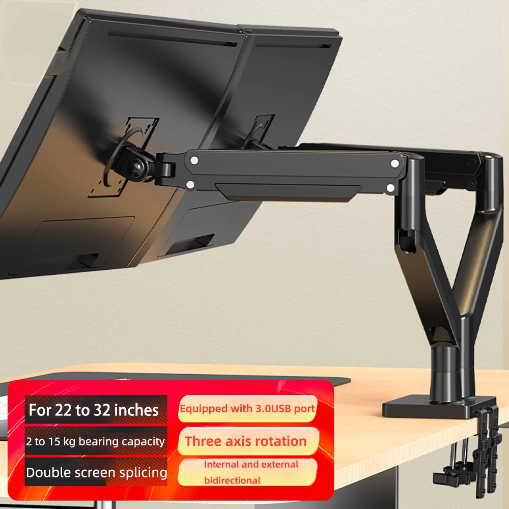 Dual Screen Gas Spring Desktop LCD Arm Mount Dual Arm 22-32 inch Monitor Mount Monitor Stand