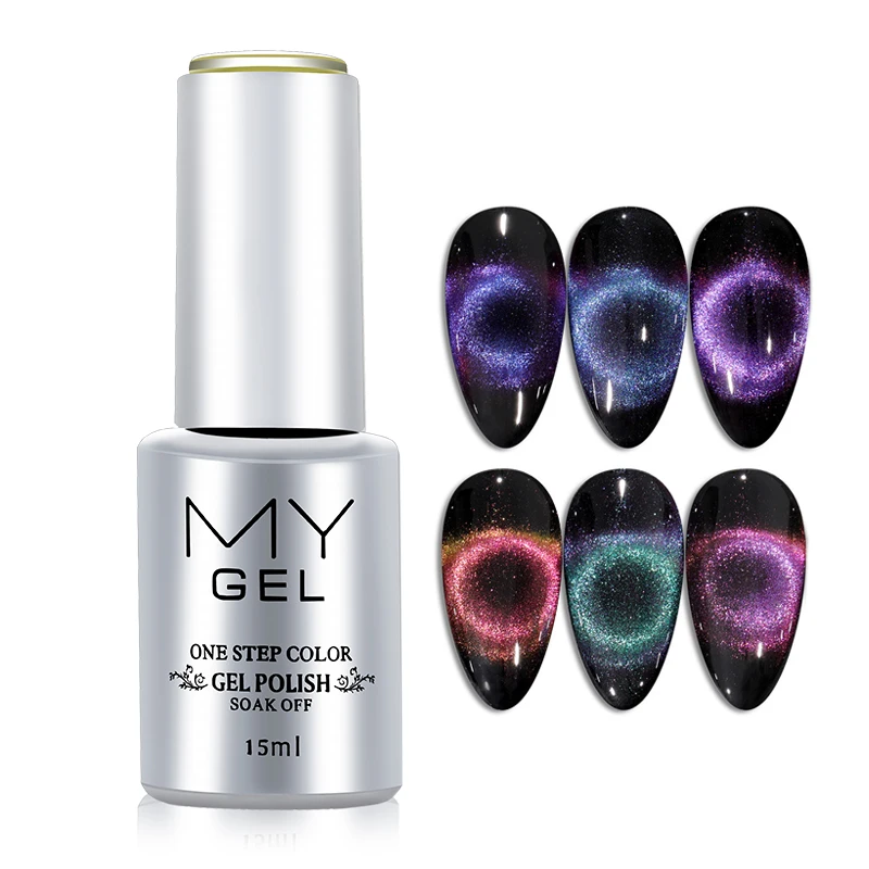 My Gel high quality 12 colors 15ml 9D wholesale galaxy UV cats eye gel polish Support free samples OEM/ODM