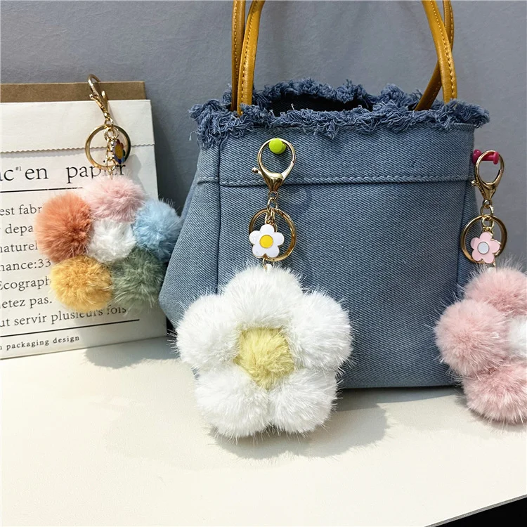 Cherry Blossom Fur Ball Car Keychain Small Fresh Color Plush Flower Mobile Phone Pendant Flower Bag Pendant Gift