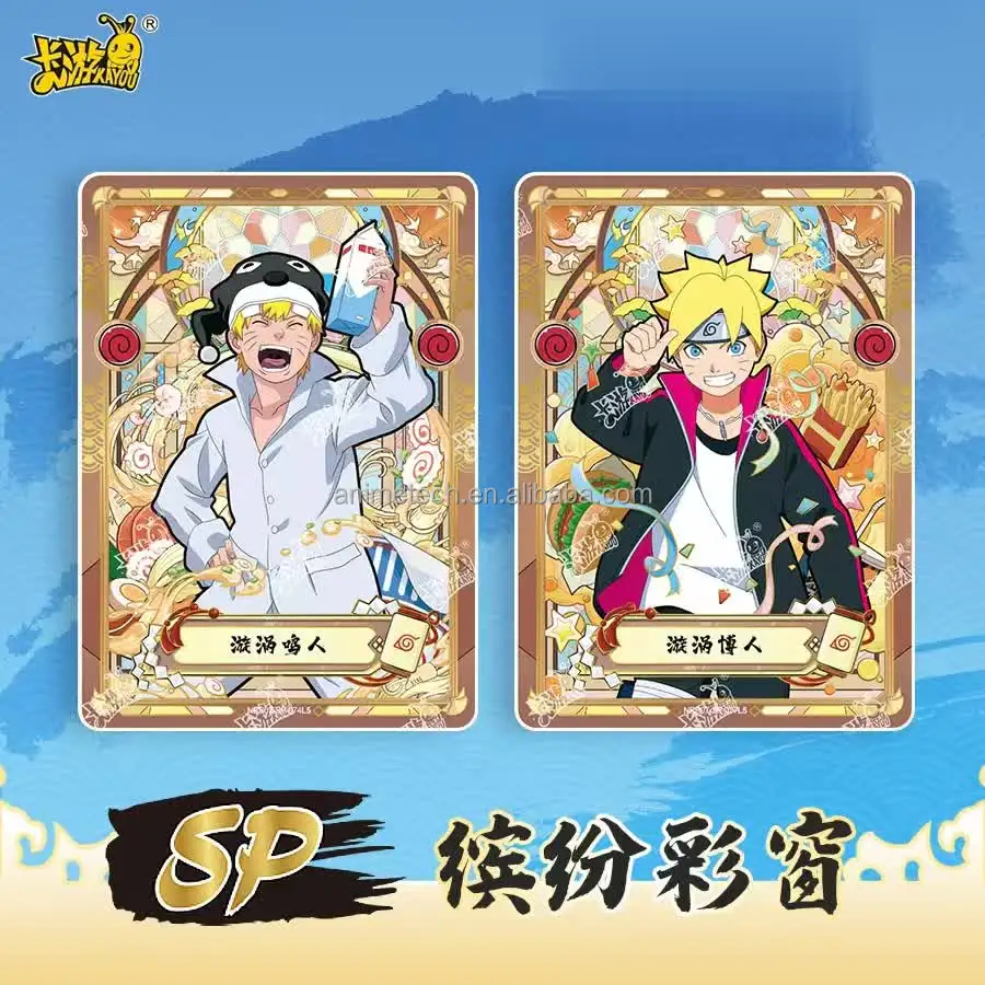 Naruto tier 2 wave 7  (7)