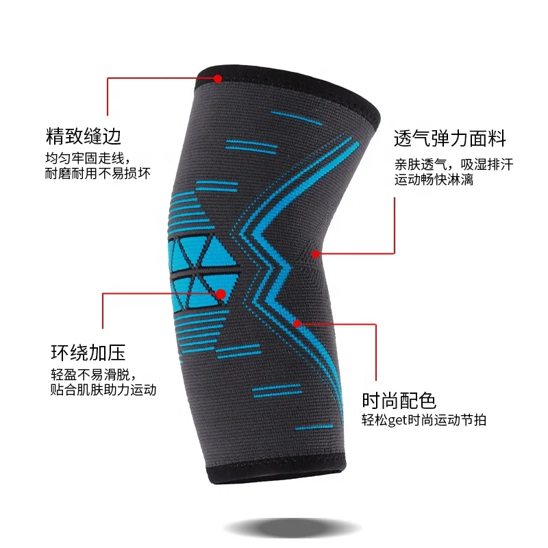 High Quality Compression Whole Arm Sleeve