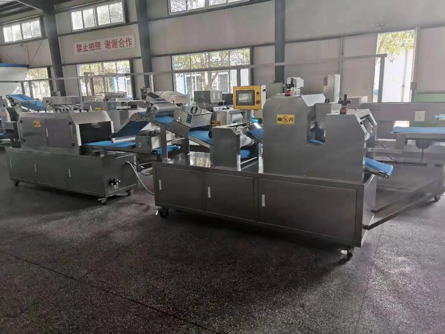 High efficiency multi function production line for pizza base arabic bread pita Naan bread produce