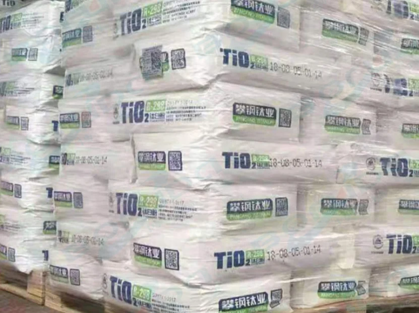 Panzhihua titanium dioxide R-248 high temperature resistant dispersed rutile