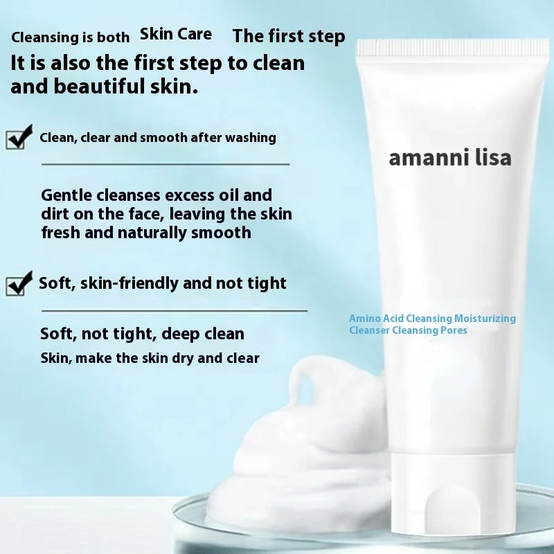 High-end mild hyaluronic acid amino acid facial cleanser. Silk protein. Essential for sensitive skin.