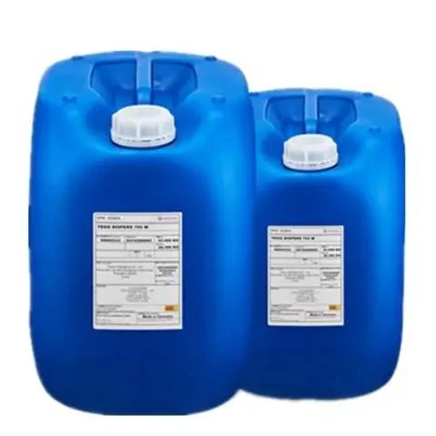 Evonik Surfynol 420/440/465/485/TEGO влажный 250/KL 245 270 260/82/DYNOL 607 360/604/104E/OP340/5840/OLTG/OP 340/TWIN 4100/104DPM