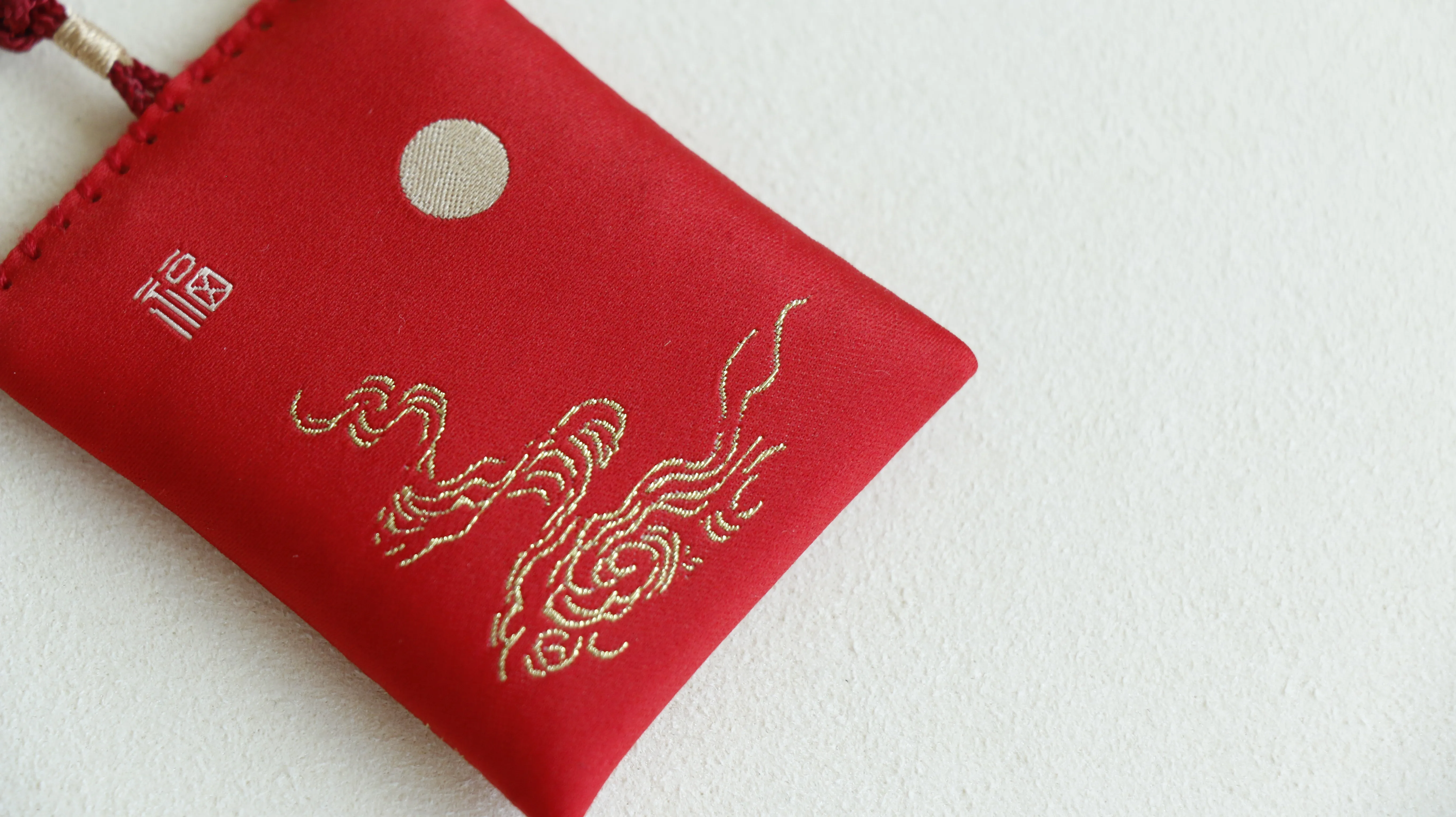 Home Fragrance Sachet  Wealth Bag Guard Talisman  Prayer Fortune Beauty Health Safety Lucky Charms Pendant Keychain