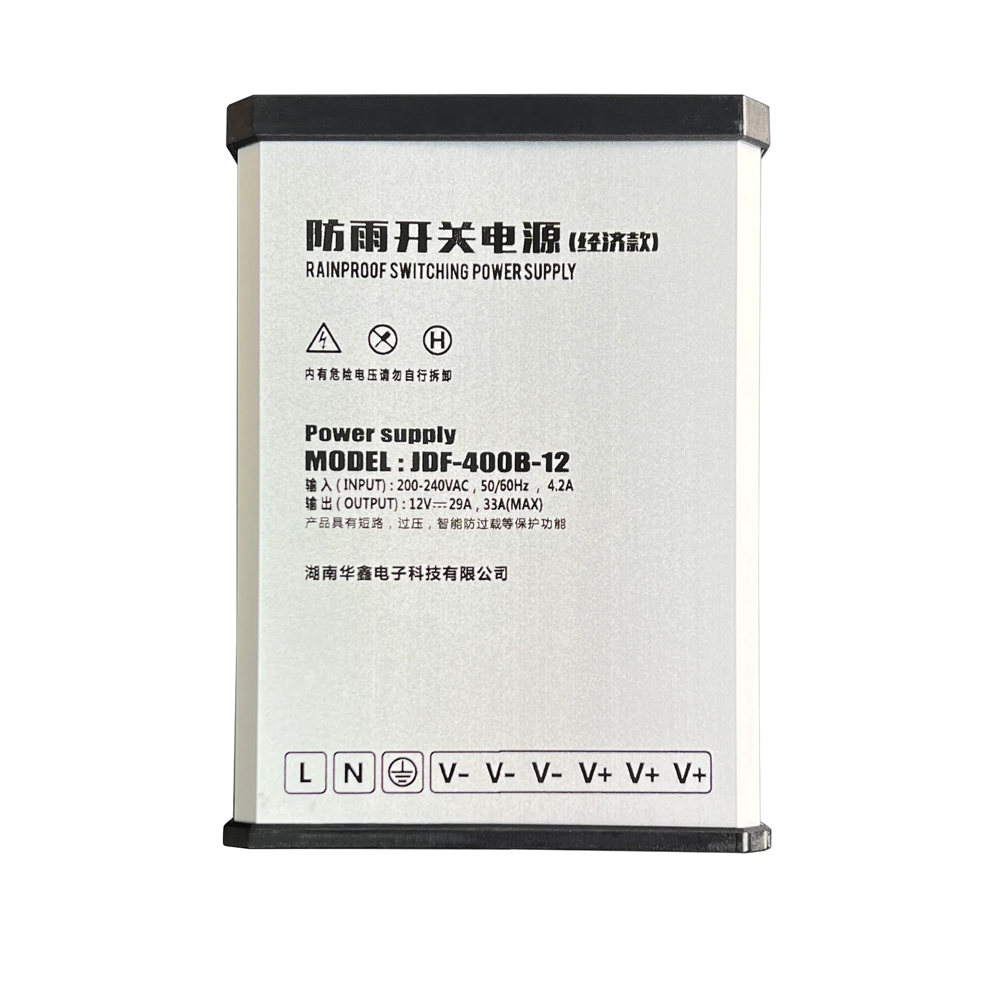 JDF-400B-12 Economical Outdoor switching IP62 400W 33A 12V ac to dc LED driver for sign rainproof power supply factory