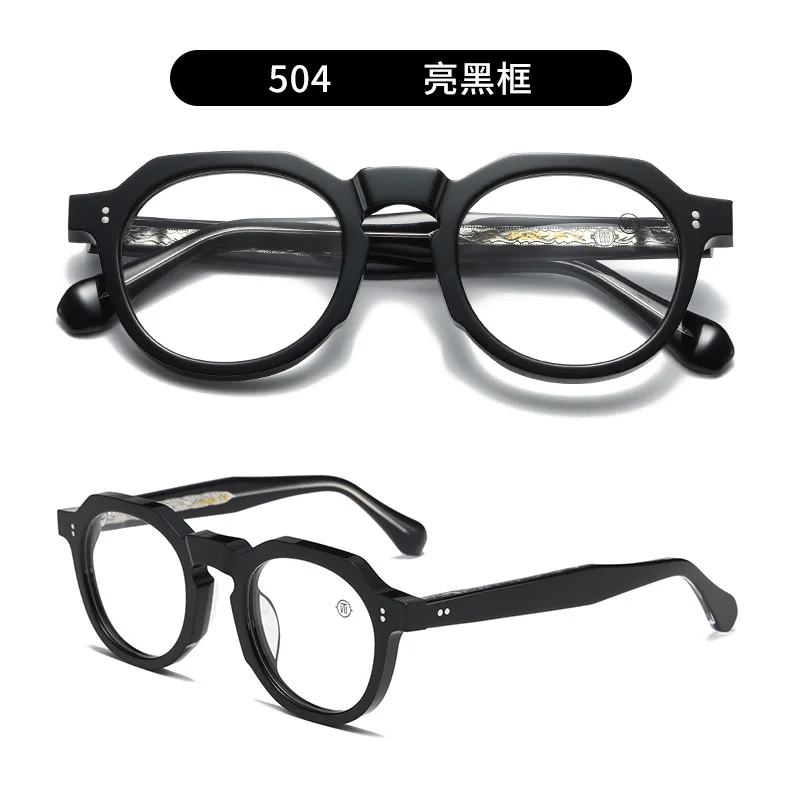 Discount Red red light glasses eye glasses for men black for men optical manufacturer