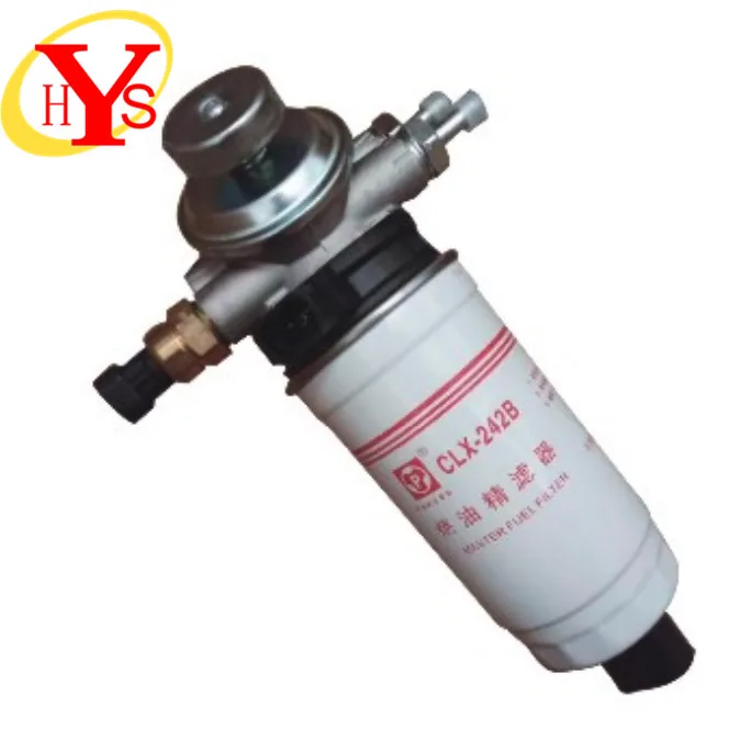 HYS-D008 Superb technology professional investment Auto Parts pump Element feed pump for 242B Nissan
