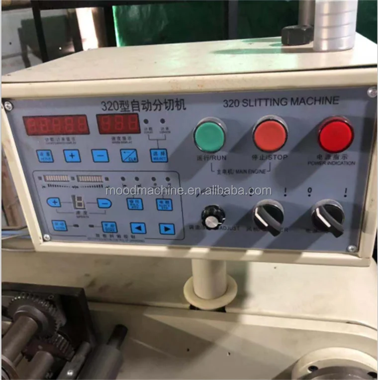 FQJ-620-520-420 маленький лейбл продольно-резательная машина для разрезания и перемотки цена бумаги соломы