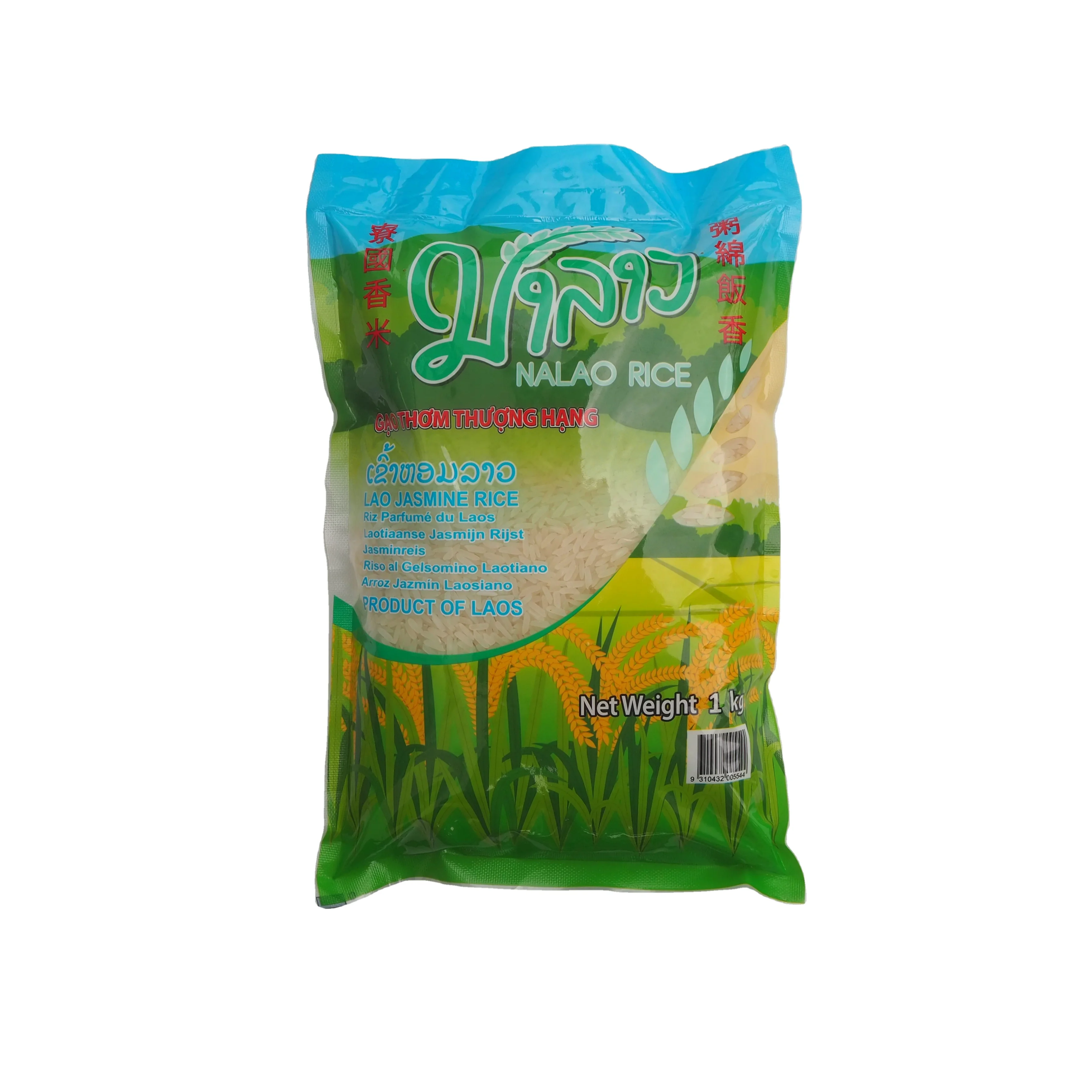 Чистый натуральный органический недорогой Лаос Жасмин рис 50 кг Пакетированный вкусный мягкий и органический лаосский Жасмин рис