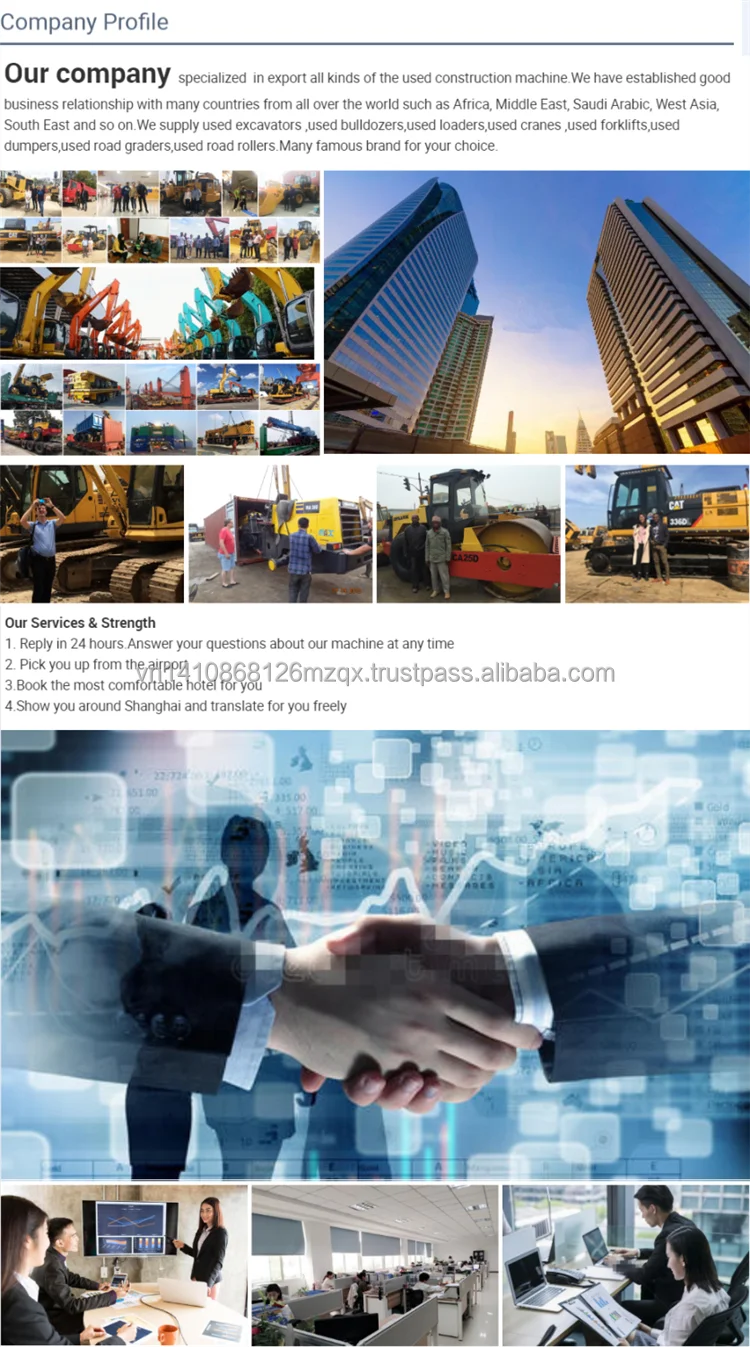 COMPANY INFORMATION 2.png