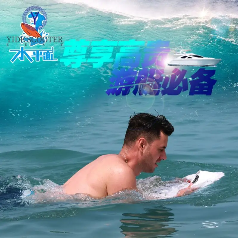 Популярный высококачественный супер новый батут для водных игр 2023 YIDE водное ремесло