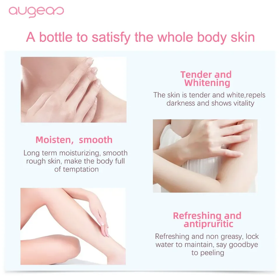 China private label body lotion wholesale good effective skin care lotion lightening skin whitening body lotion